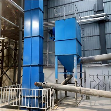 Collettori di polvere